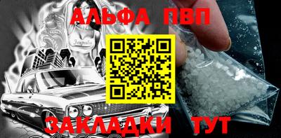 гашик Донской