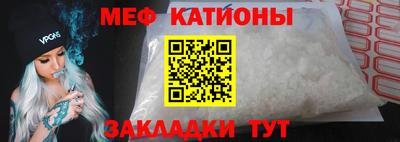 гашик Донской