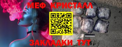 COCAINE Донецк