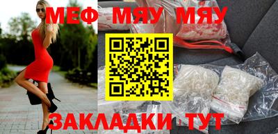 гашик Донской