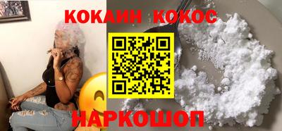 герыч Дубна