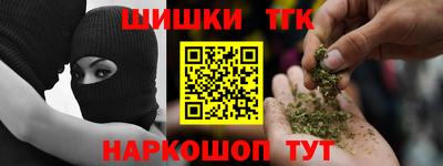гашик Донской