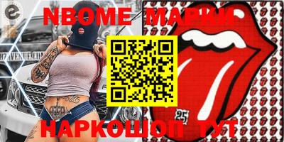 герыч Дубна