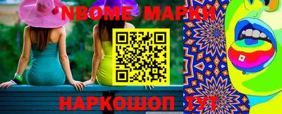 герыч Дубна
