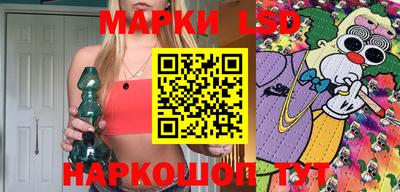 герыч Дубна