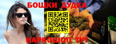 гашик Донской