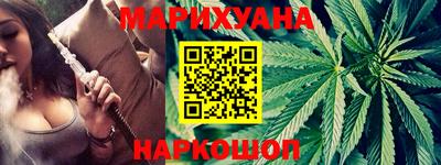COCAINE Донецк