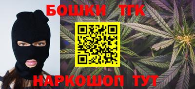 гашик Донской