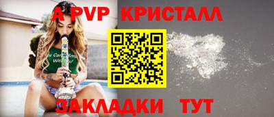 герыч Дубна