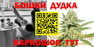 гашик Донской