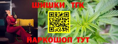 гашик Донской