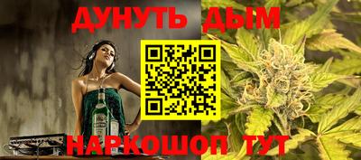 герыч Дубна