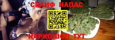 COCAINE Донецк