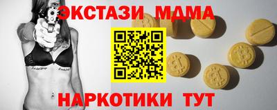 герыч Дубна