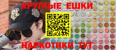 герыч Дубна