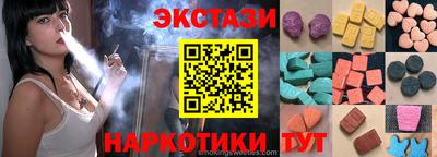герыч Дубна