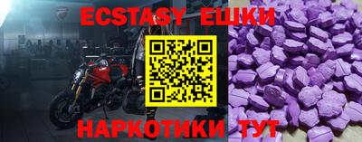 COCAINE Донецк