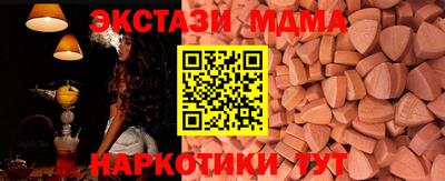 гашик Донской