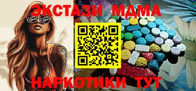 герыч Дубна