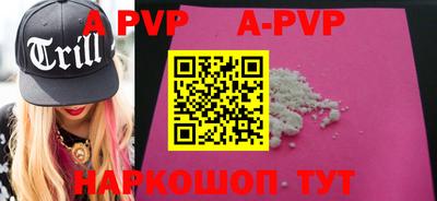COCAINE Донецк