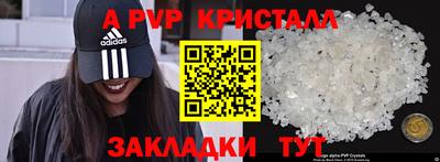 герыч Дубна