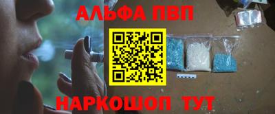 COCAINE Донецк