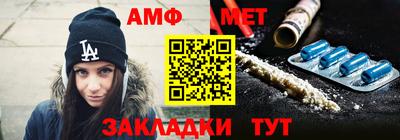 гашик Донской