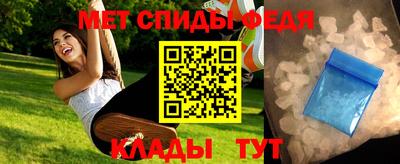 герыч Дубна