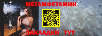 гашик Донской