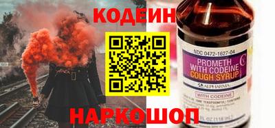 герыч Дубна