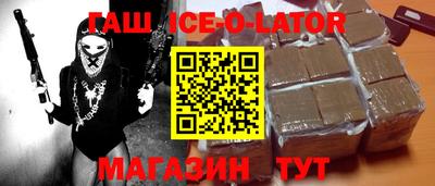 COCAINE Донецк